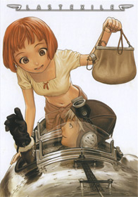 Last Exile Cover